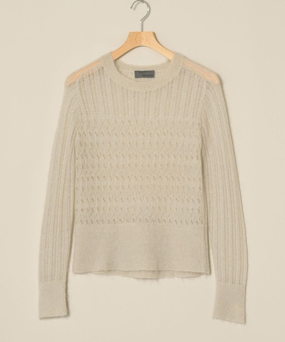 ONWARD Reuse Park 【uncrave】ニット秋冬 