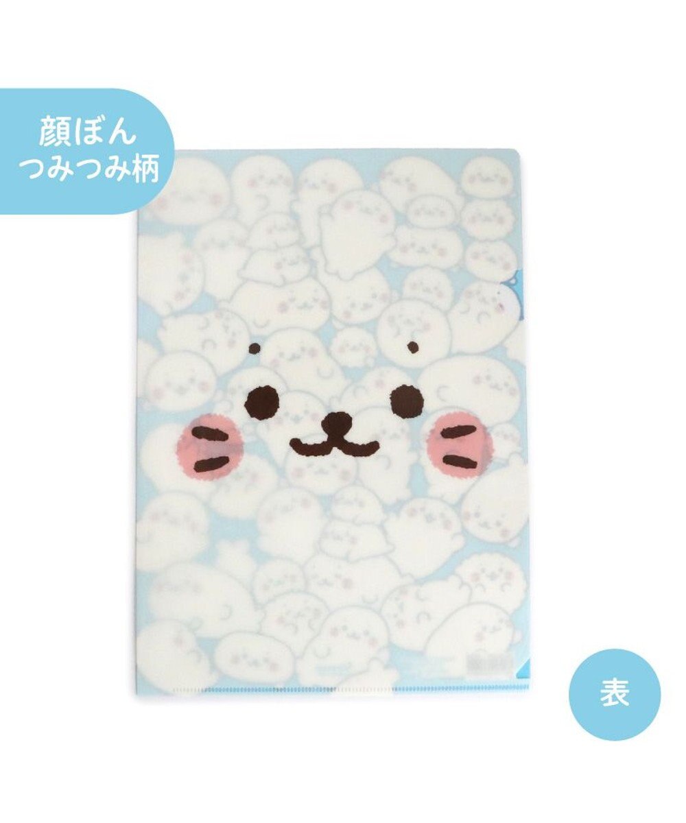 Mother garden しろたん A4クリアファイル 3点セット 《顔ぼんつみつみ/数学/みんなでぴょこ》 