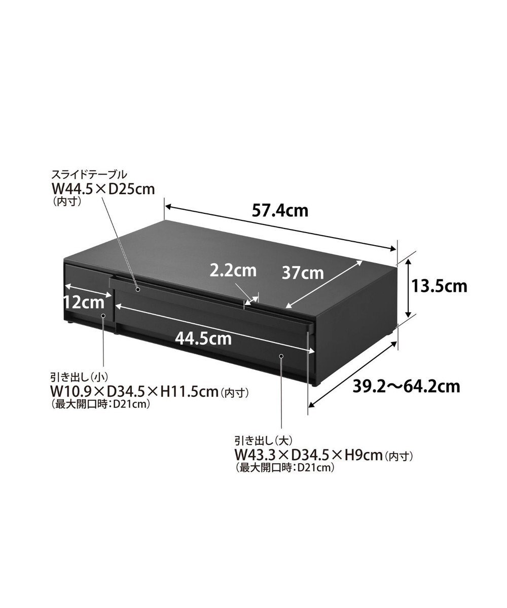 tower IHクッキングヒーターラック タワー 引き出し&スライドテーブル ブラック 