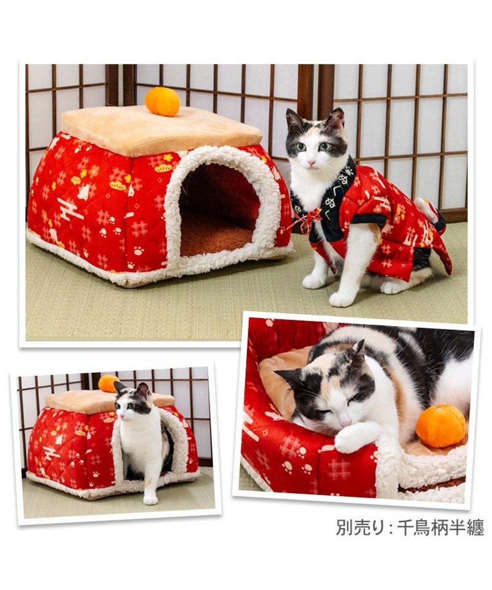 PET PARADISE ペットパラダイス こたつ ハウス 《千鳥柄》 Ｍ 