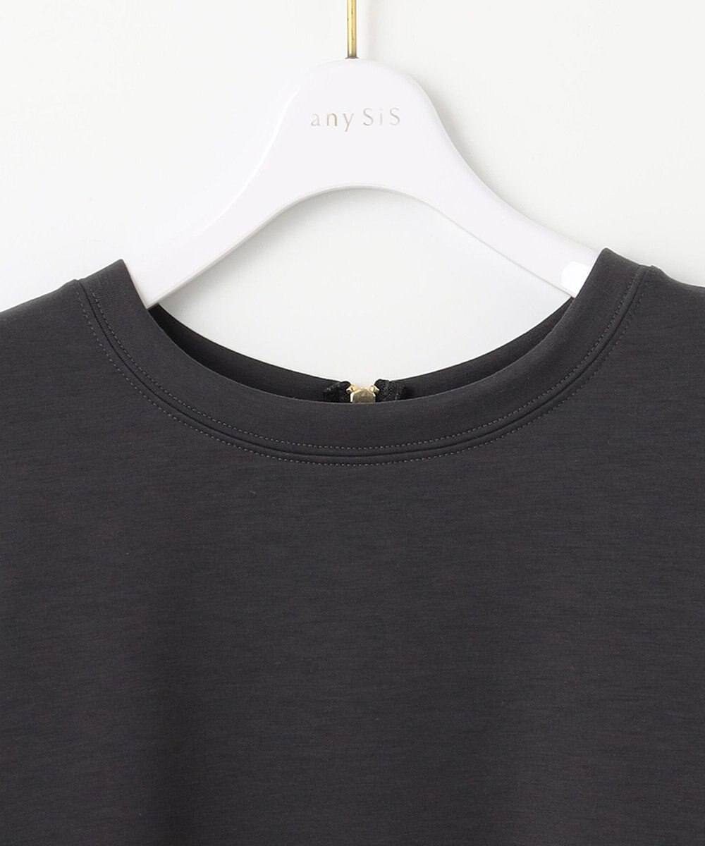 ANY SIS 【洗える・2SET】ダンボール プルオーバー×ギャザー スカート 