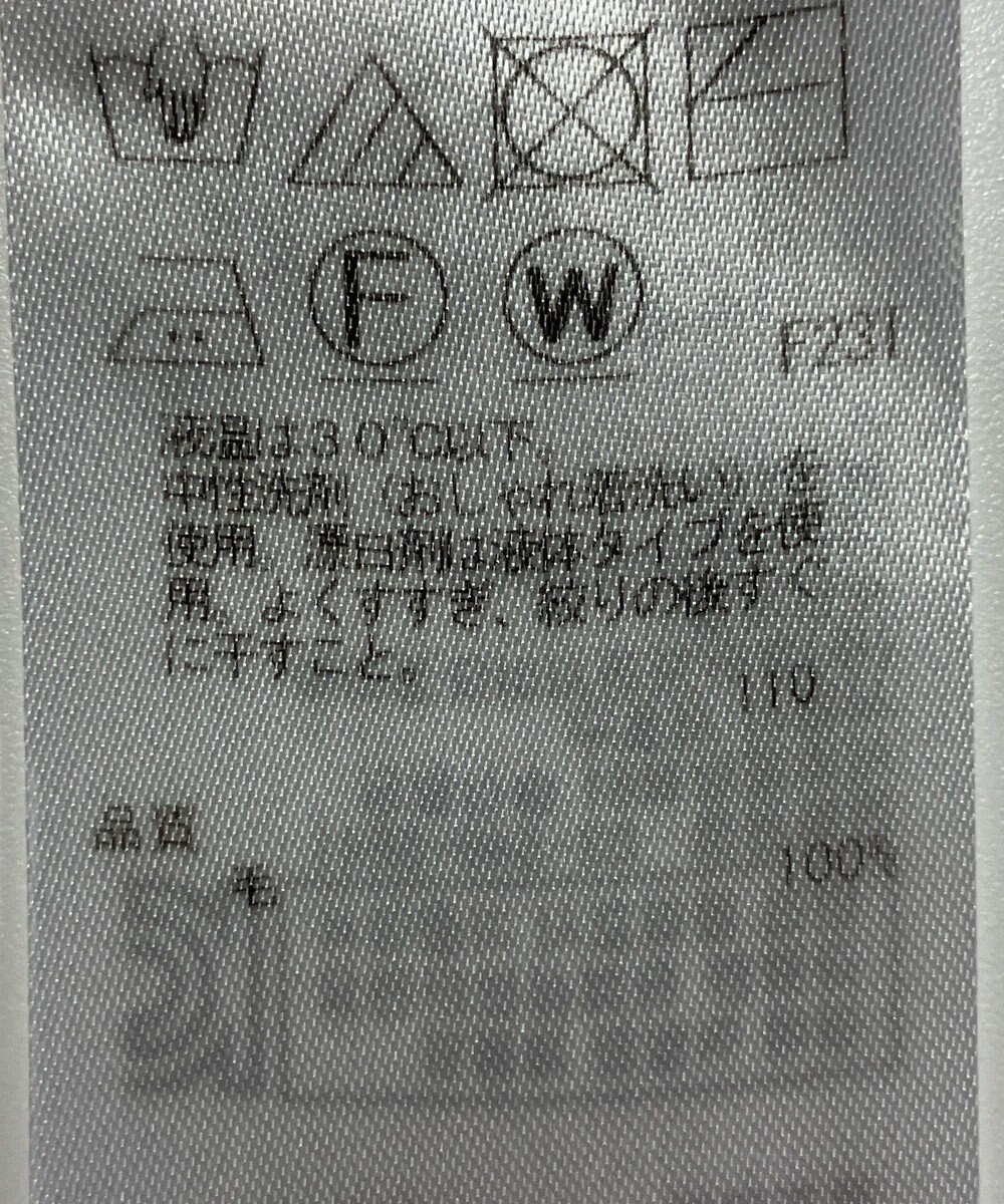 ONWARD Reuse Park 【23区】ニット秋冬 