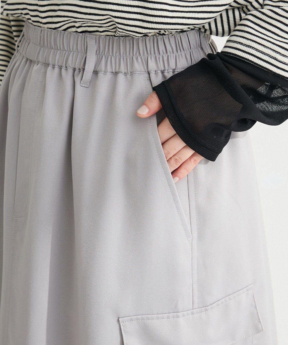 Green Parks サテンカーゴスカート 