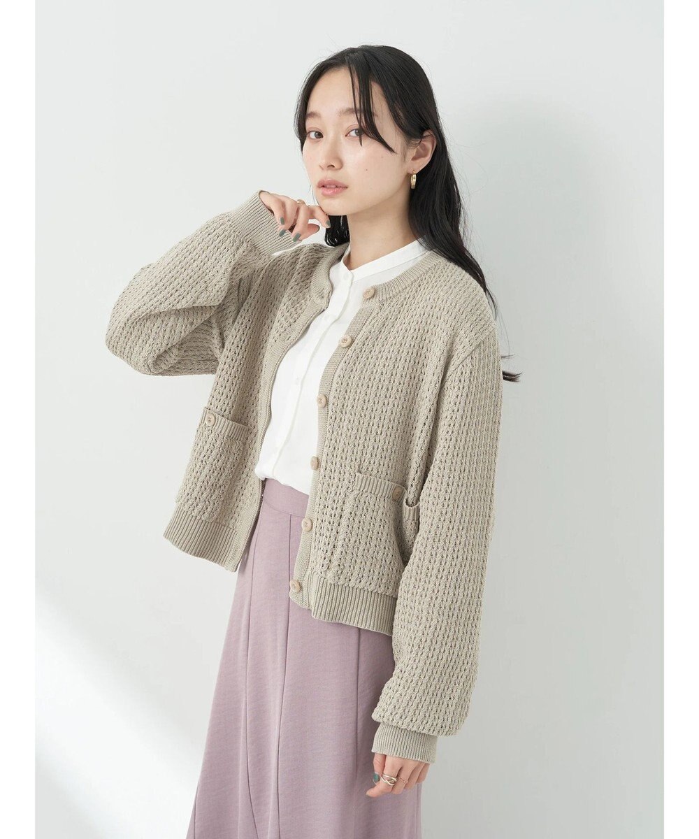 earth music&ecology 透かし柄ポケットカーディガン 