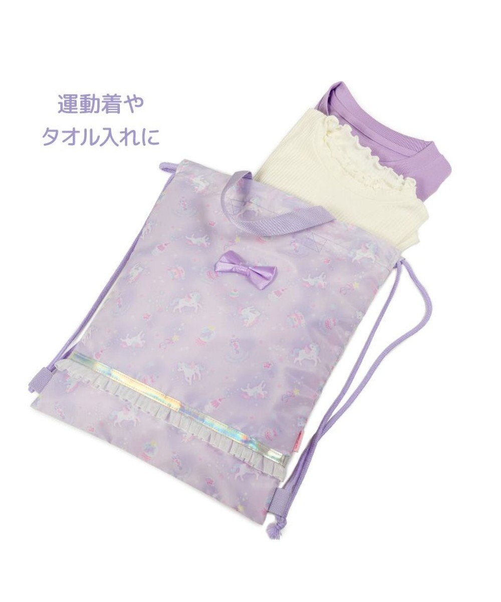 Mother garden マザーガーデン  ユニコーン  3点セット 《ファンシー柄》 