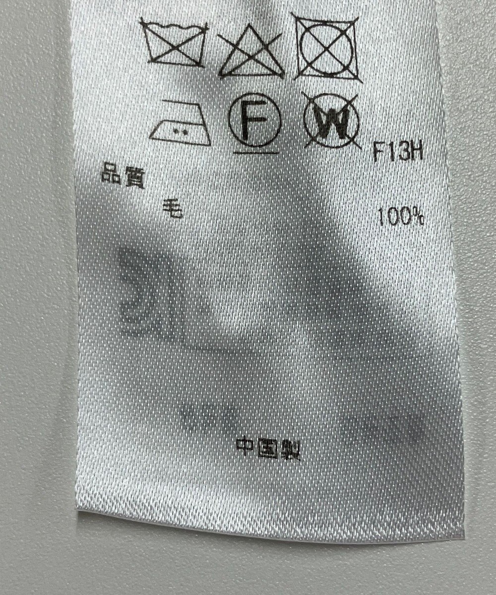 ONWARD Reuse Park 【23区】ニット秋冬 