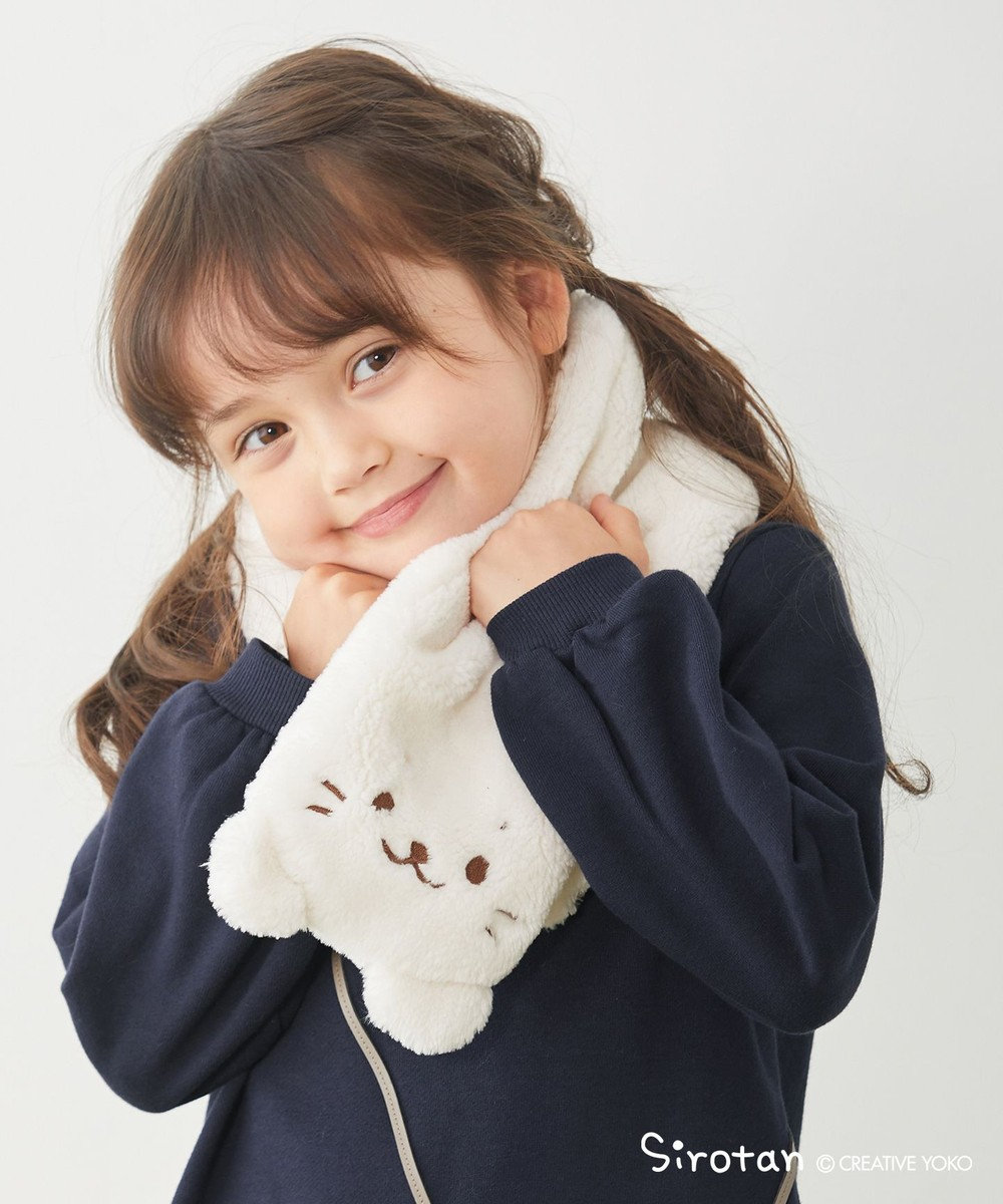 しろたん Anyfam しろたんマフラー Any Fam Kids ファッション通販 公式通販 オンワード クローゼット しろたん Anyfam しろたんマフラー Any Fam Kids ファッション通販 公式通販 オンワード クローゼット
