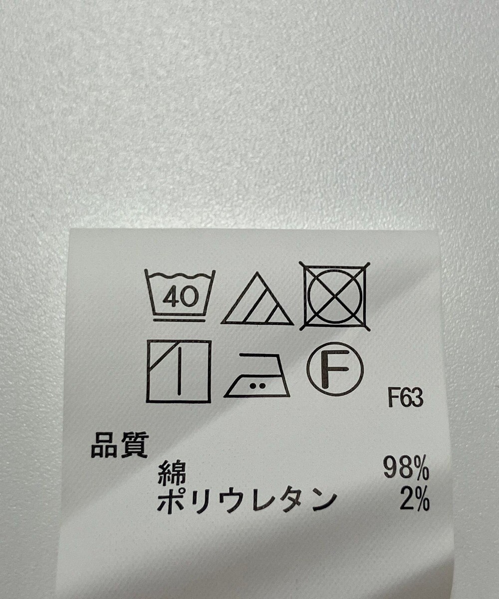 ONWARD Reuse Park 【any FAM】パンツ春夏 