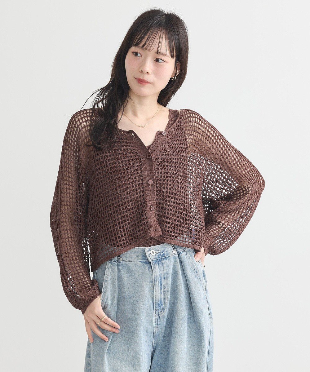earth music&ecology ＳＥＴ２点メッシュニットカーディガン＋ビスチェ 