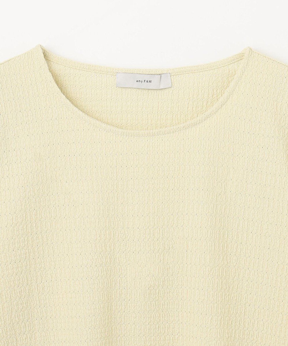 ANY シャーリングランタンスリーブトップス 