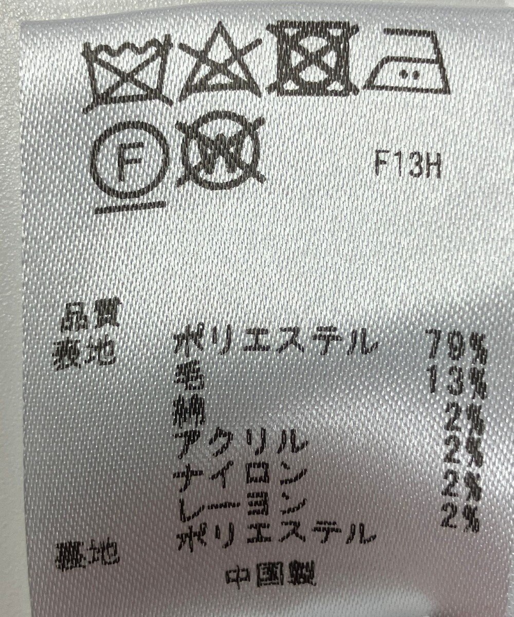 ONWARD Reuse Park 【any FAM】コート秋冬 