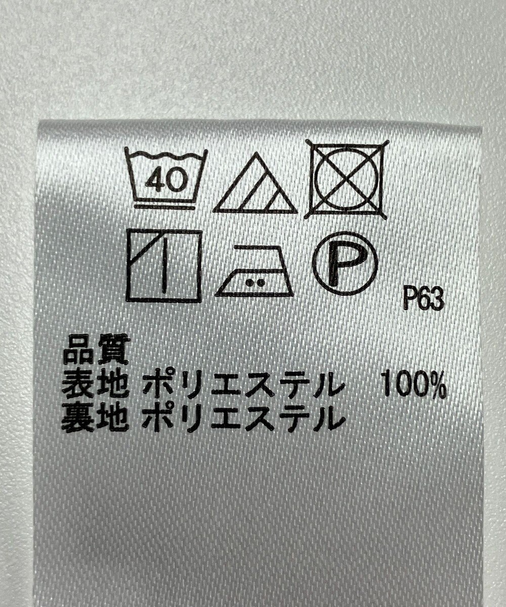 ONWARD Reuse Park 【any SiS】スカート春夏 