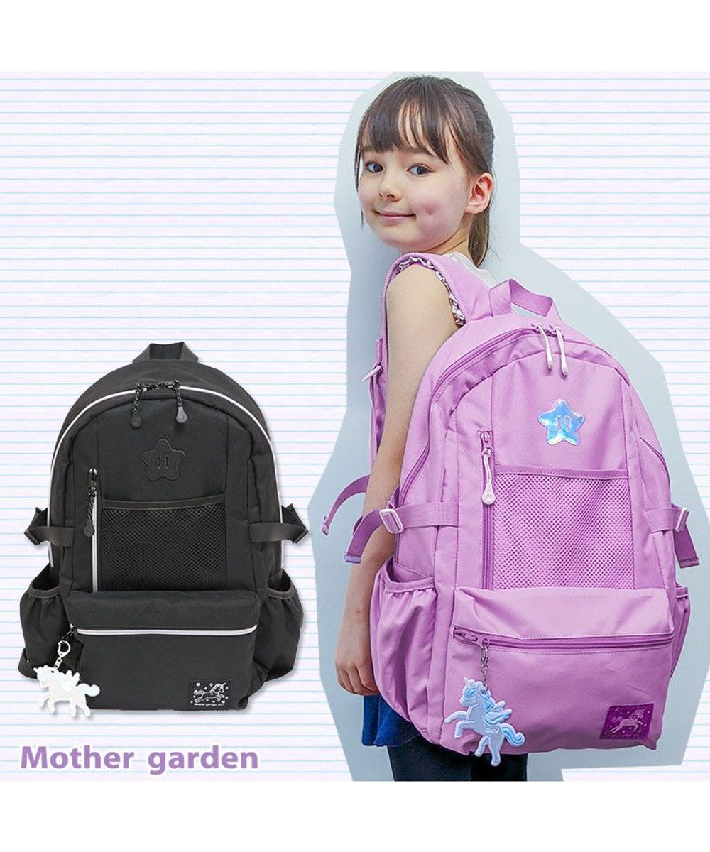 マザーガーデン ユニコーン キッズ リュック パープル ブラック リフレクターキーホルダー付き Mother Garden ファッション通販 公式通販 オンワード クローゼット マザーガーデン ユニコーン キッズ リュック パープル ブラック リフレクターキーホルダー付き Mother Garden ファッション通販 公式通販 オンワード クローゼット