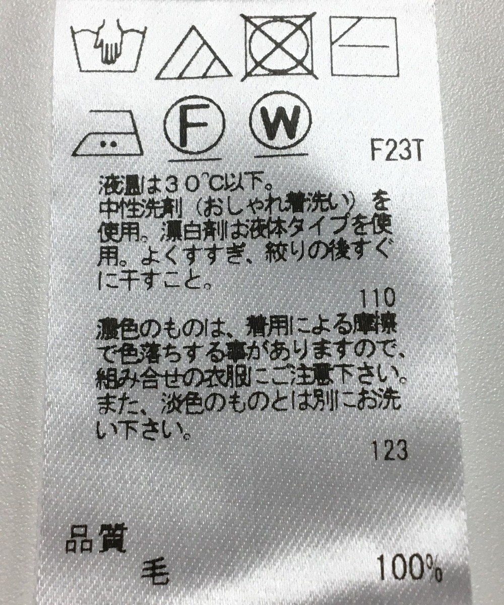 ONWARD Reuse Park 【uncrave】ニット秋冬 