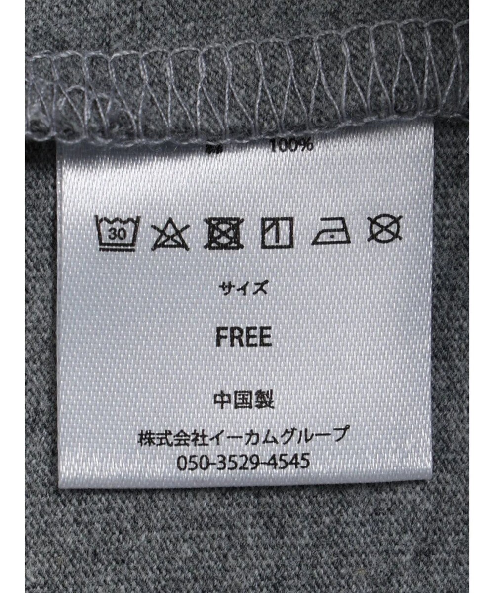 Green Parks ■別注　ＬＯＶＥ　ＢＯＡＴ　ラグランワンピース 