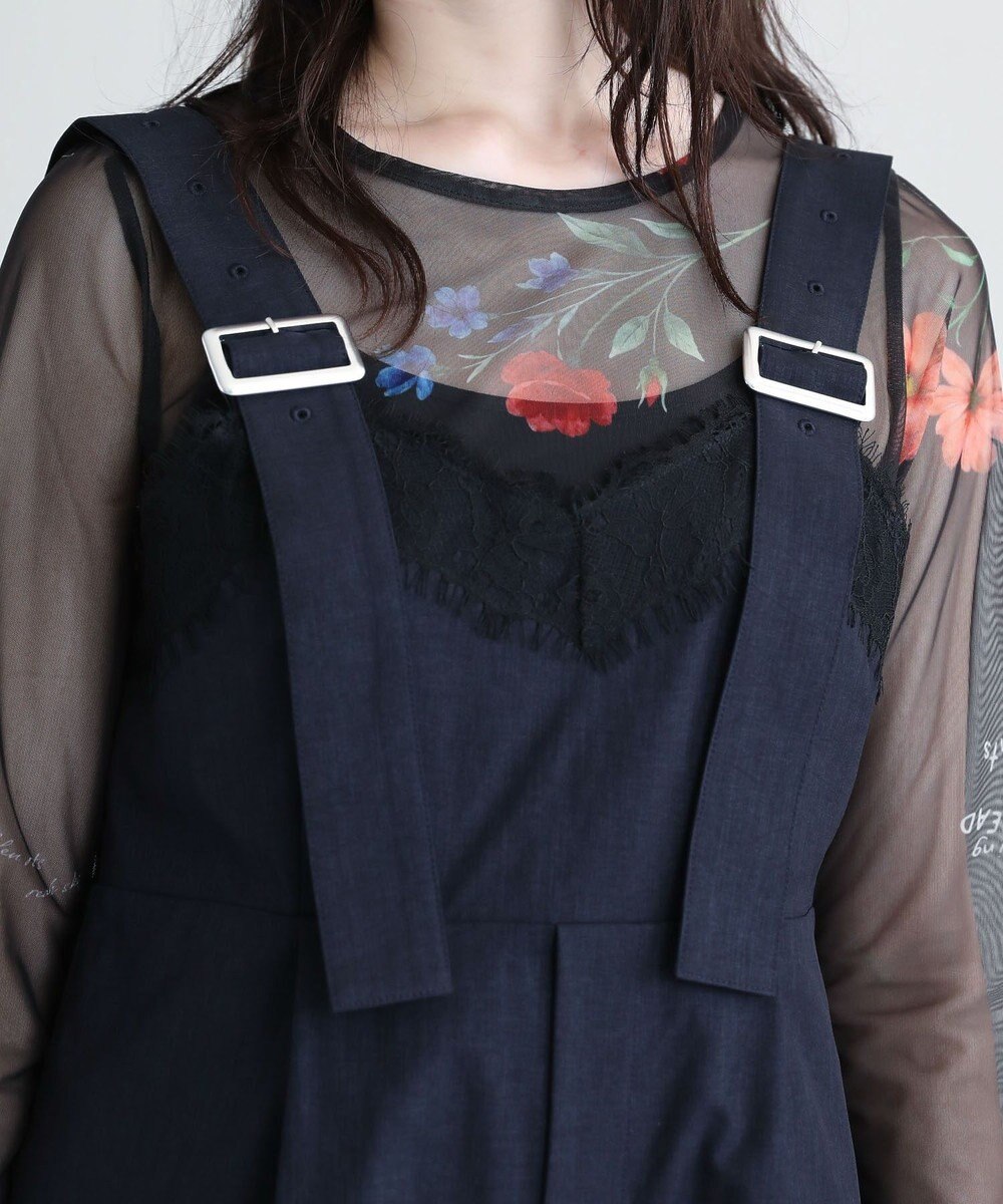 Green Parks ・ＳＵＧＡＲ　ＳＰＯＯＮ　レーストリムオールインワン 