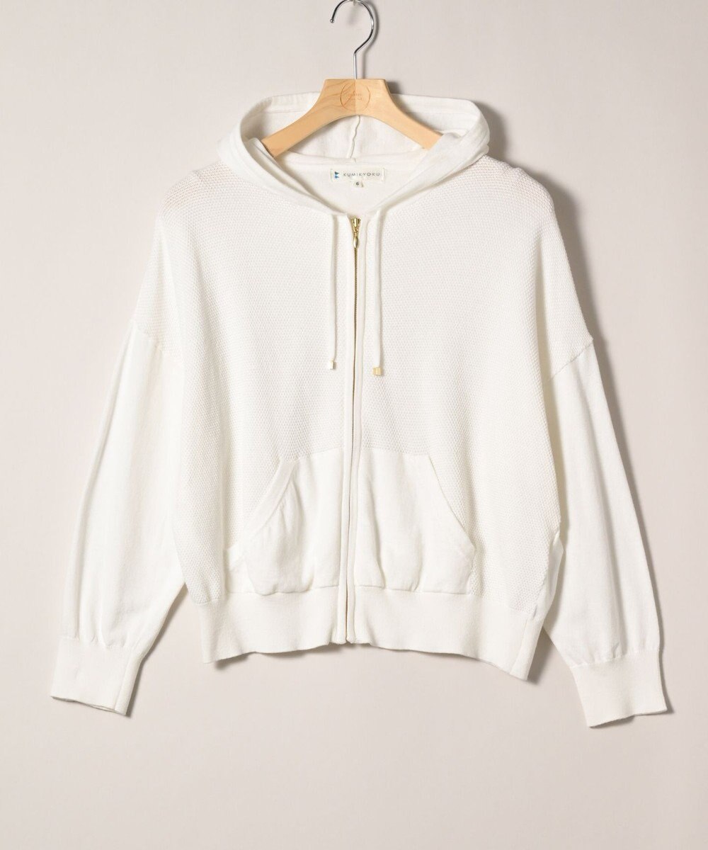 ONWARD Reuse Park 【組曲】ニット春夏 