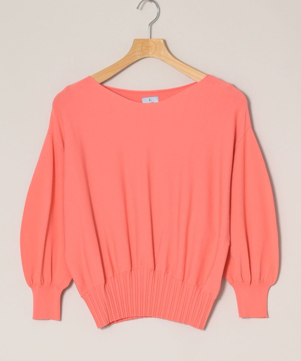 ONWARD Reuse Park 【組曲】ニット春夏 