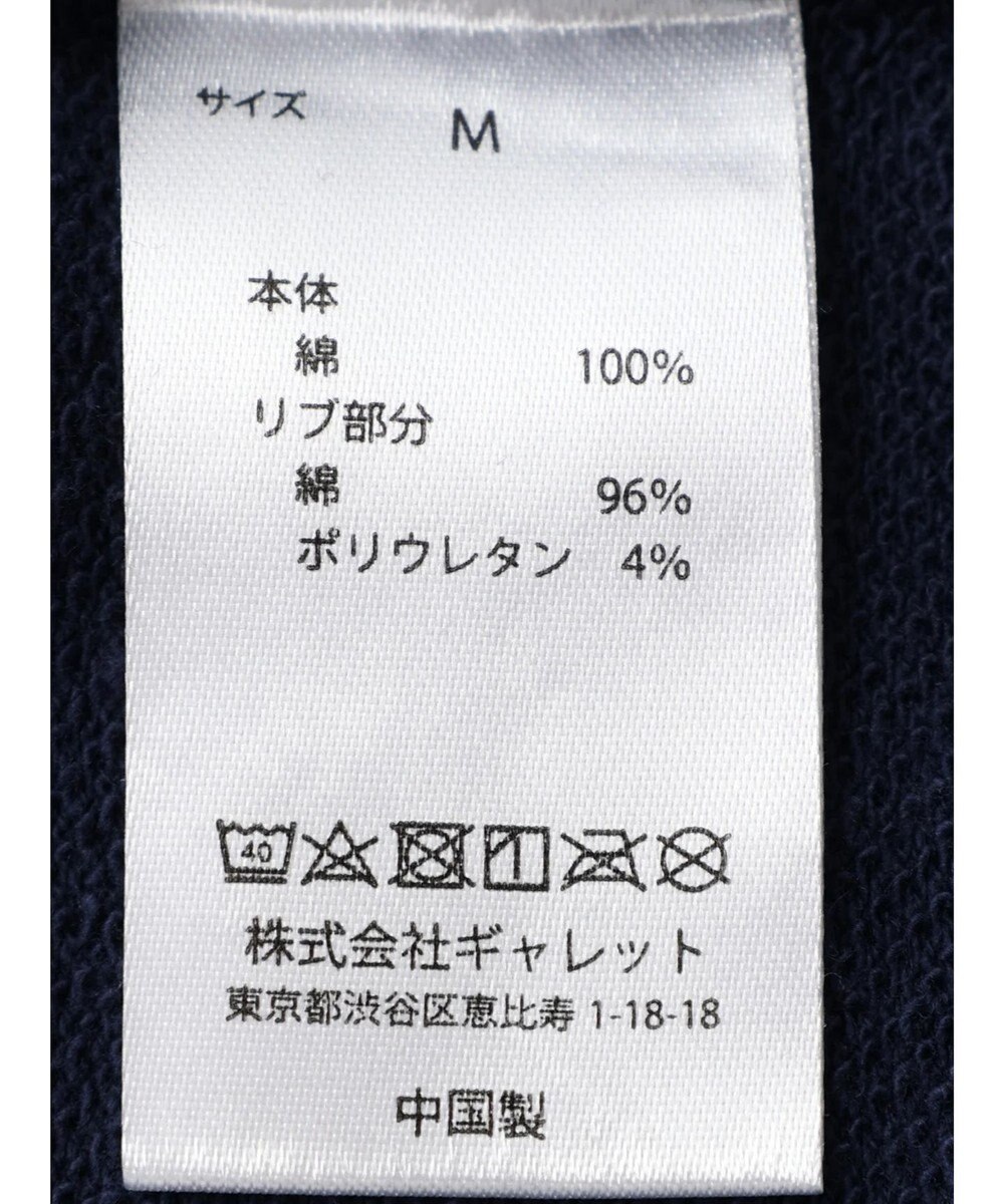 Green Parks ■ＦＲＵＩＴ　ＯＦ　ＴＨＥ　ＬＯＯＭ　ロゴパーカー 