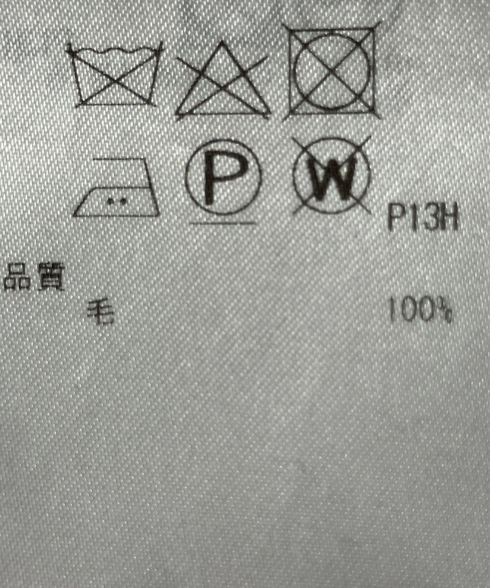 ONWARD Reuse Park 【23区】ニット秋冬 
