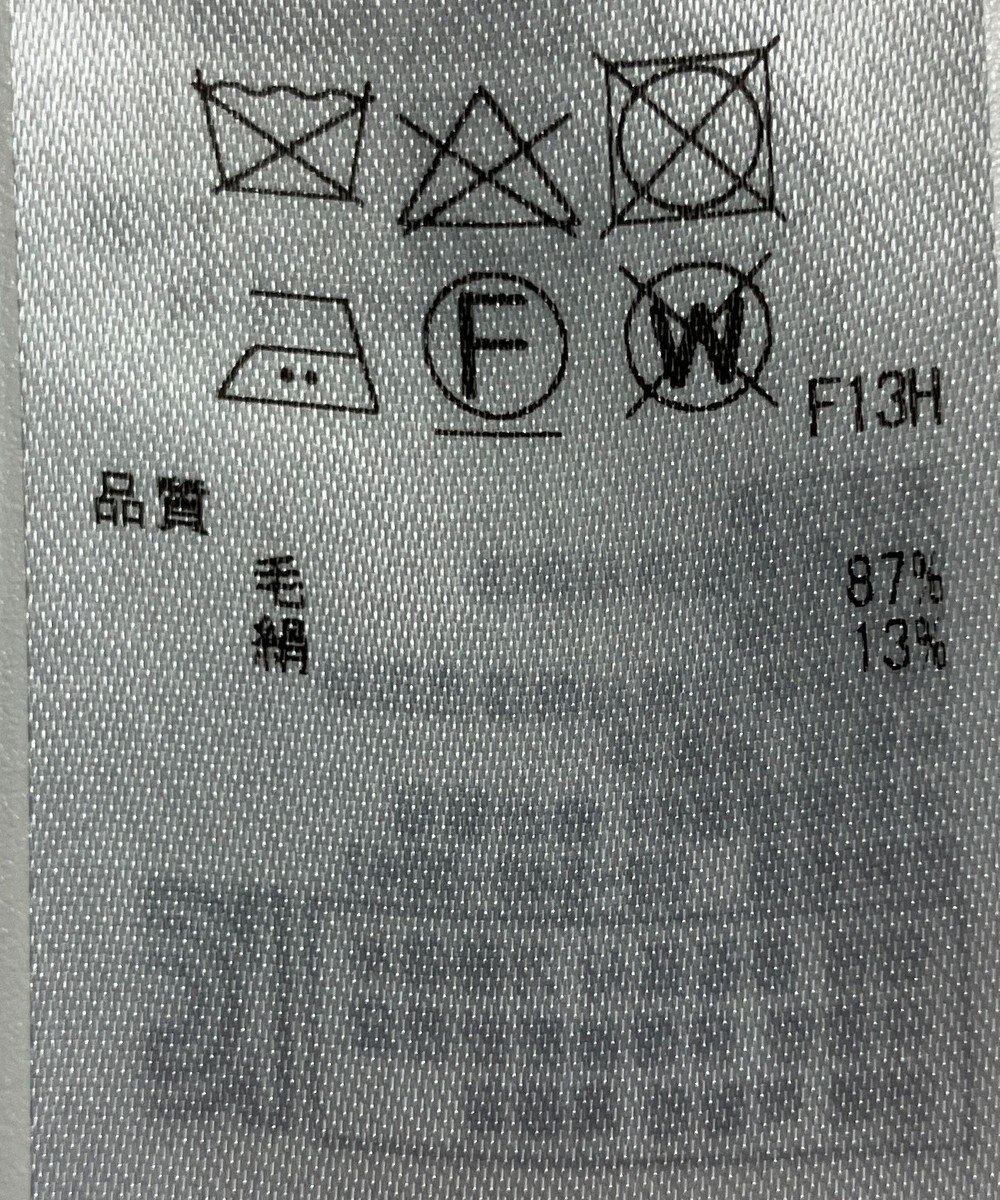 ONWARD Reuse Park 【ICB】ニット春夏 