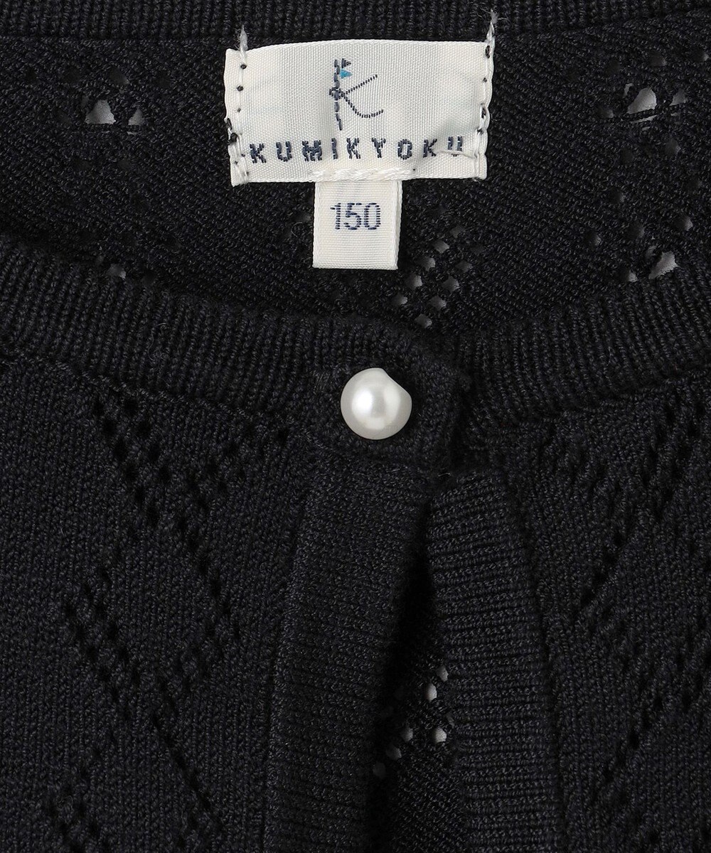 組曲 KIDS 【150-160㎝】レーシー ボレロ 