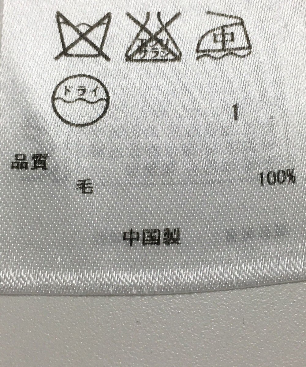 ONWARD Reuse Park 【23区】ニット秋冬 