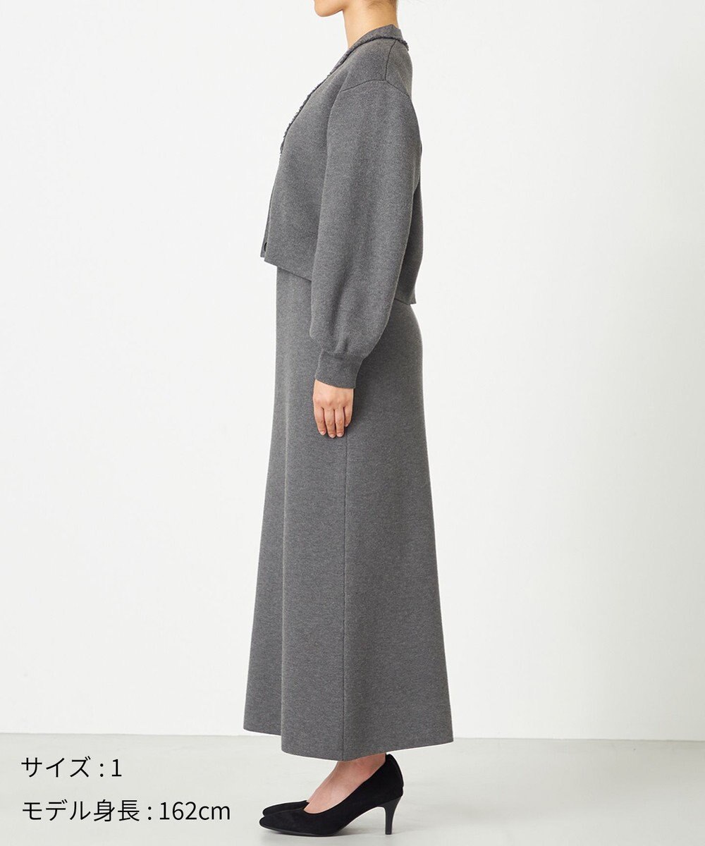 NAVE 【ReNAVE・洗える】スムースニット カーディガン 