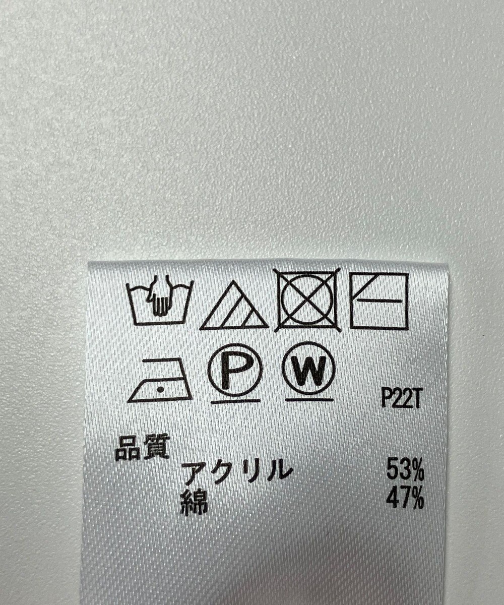 ONWARD Reuse Park 【any SiS】ニット春夏 