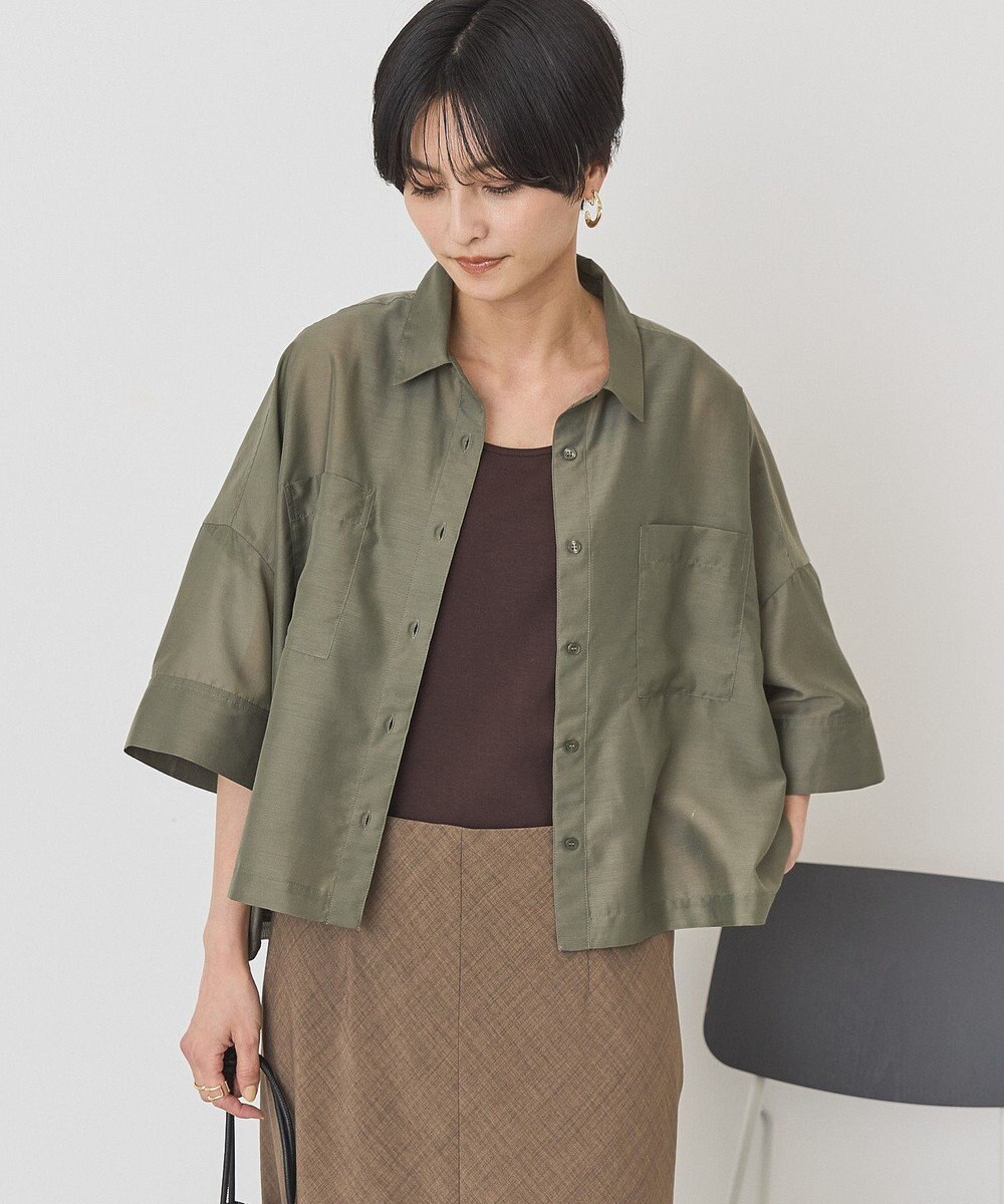 AMERICAN HOLIC 【先行予約】【WEB限定】Wポケットシアー半袖シャツ 