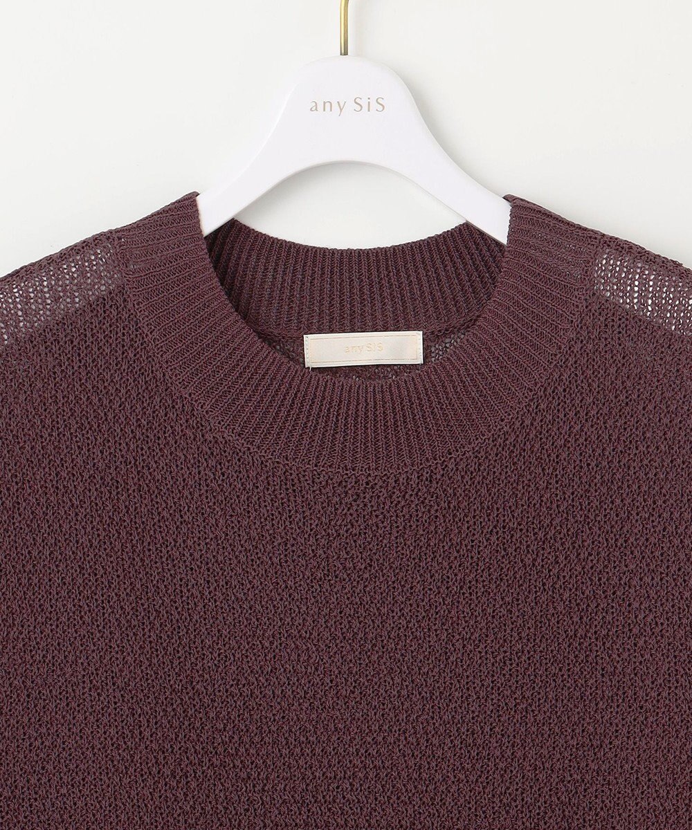 ANY SIS 【2点セット】ニット セットアップ 