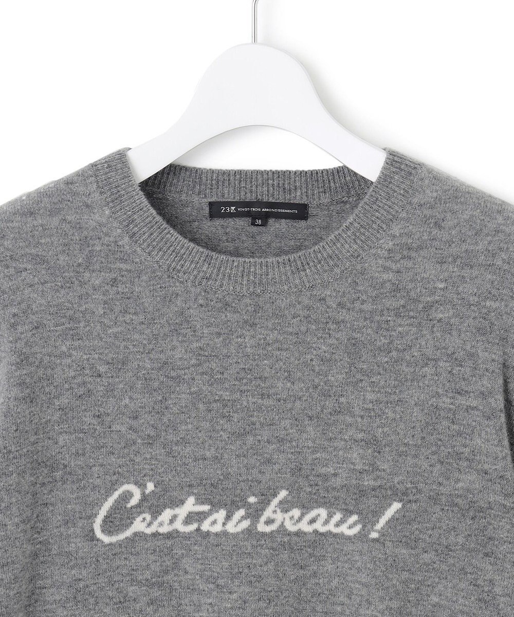 23区 L 【洗える】レターロゴ ニット 