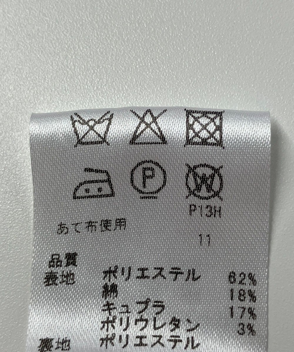 ONWARD Reuse Park 【any SiS】コート春夏 