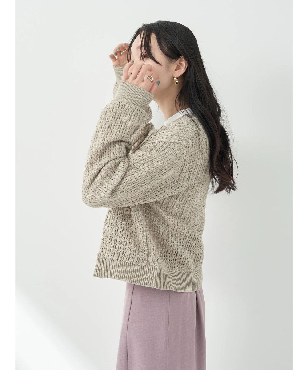 earth music&ecology 透かし柄ポケットカーディガン 