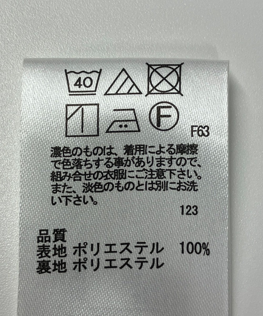 ONWARD Reuse Park 【any FAM】スカート春夏 