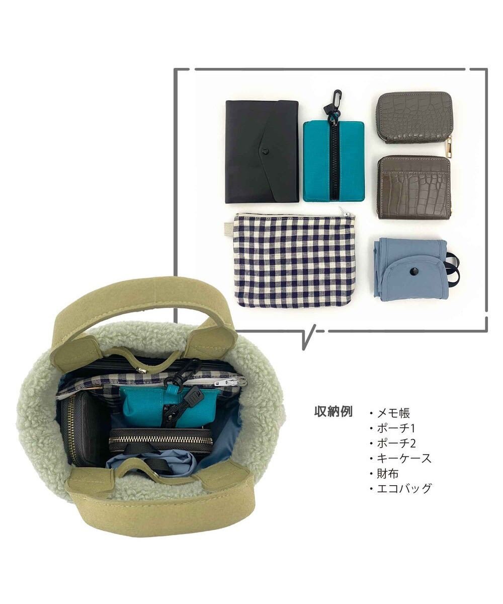 ROOTOTE 1270【ボアトート】SN.ベビールー.ミーサ-A 