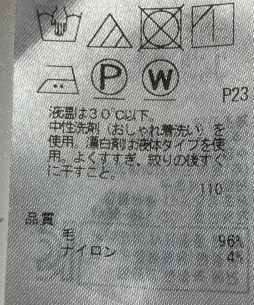 ONWARD Reuse Park 【23区】ジャケット秋冬 