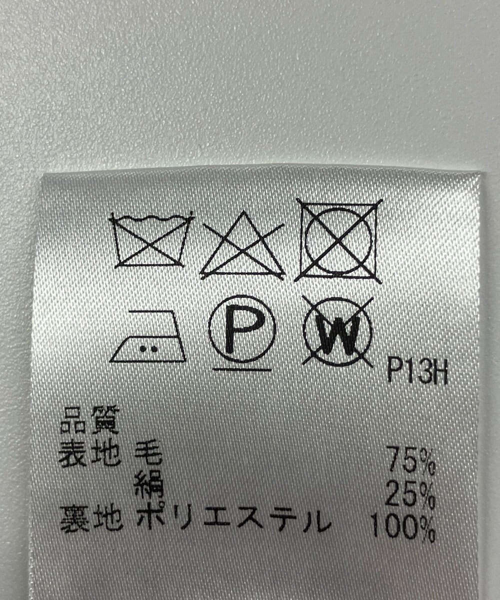 ONWARD Reuse Park 【#Newans】スカート秋冬 