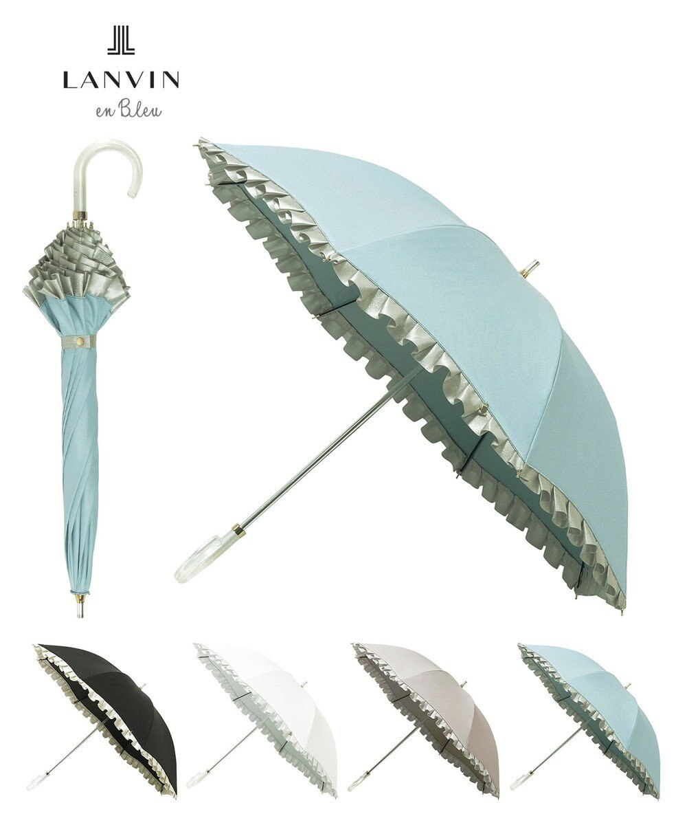 MOONBAT 【一級遮光/晴雨兼用】LANVIN en Bleu (ランバン オン ブルー) 長傘 日傘 シャイニーフリル 遮光 遮熱 UV 
