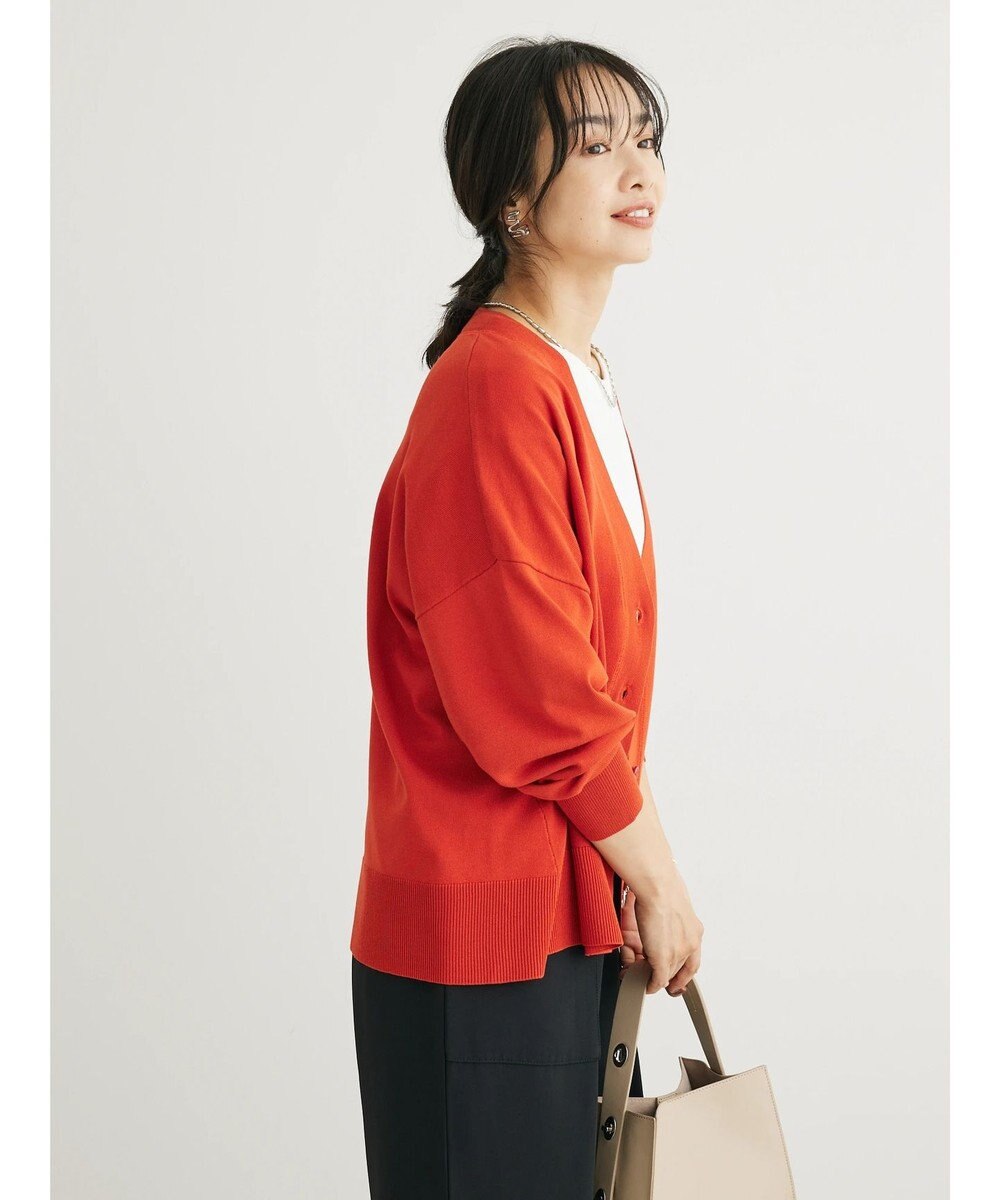 Green Parks 洗える　ステッチ入りＶネックカーディガン 