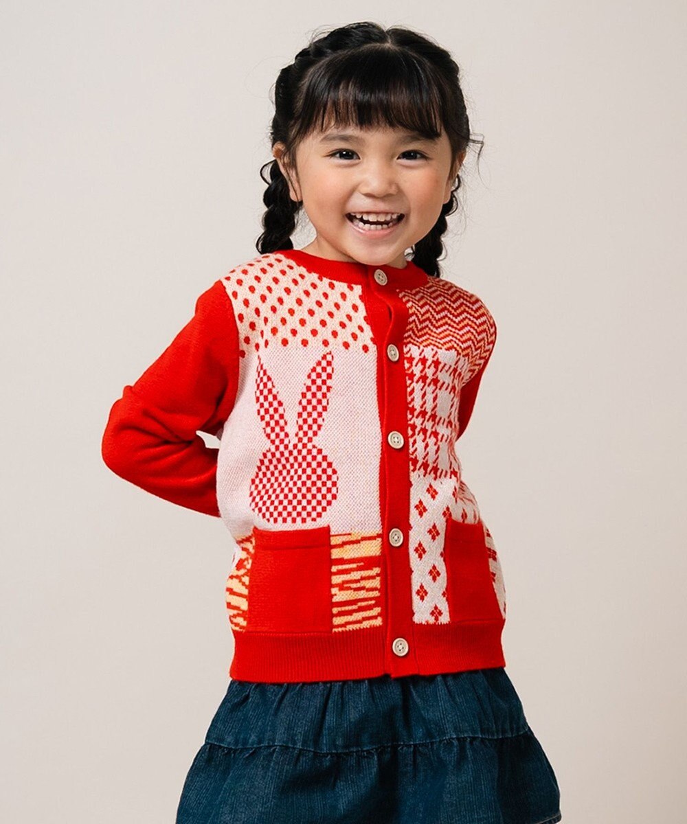 ami amie 【UNISEX】うさぎカーディガン85cm～130cm 