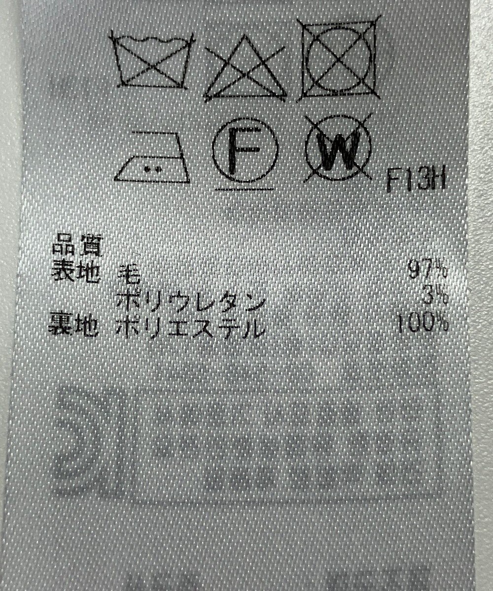 ONWARD Reuse Park 【23区】スカート秋冬 