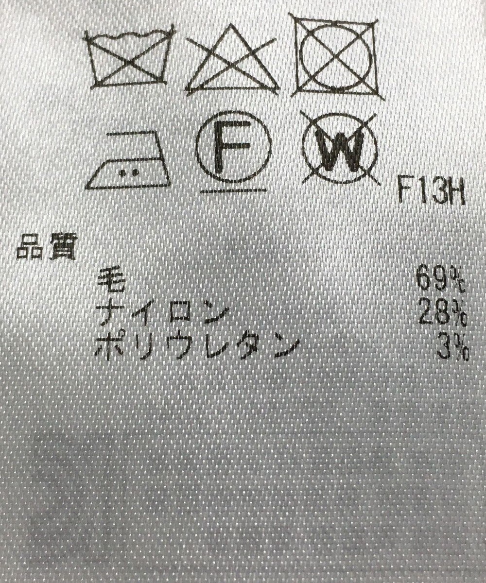 ONWARD Reuse Park 【自由区】ブラウス秋冬 