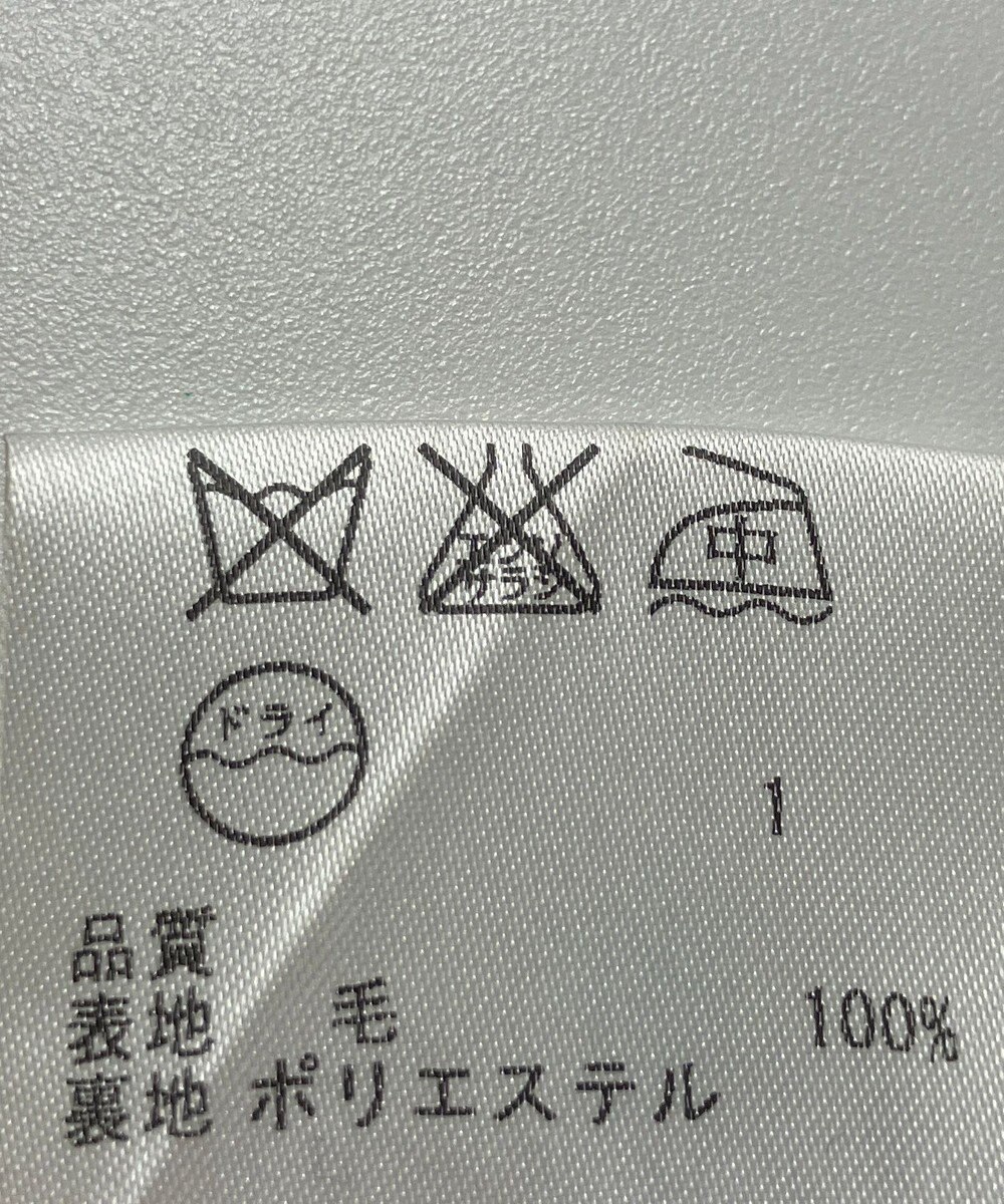 ONWARD Reuse Park 【組曲】パンツ春夏 