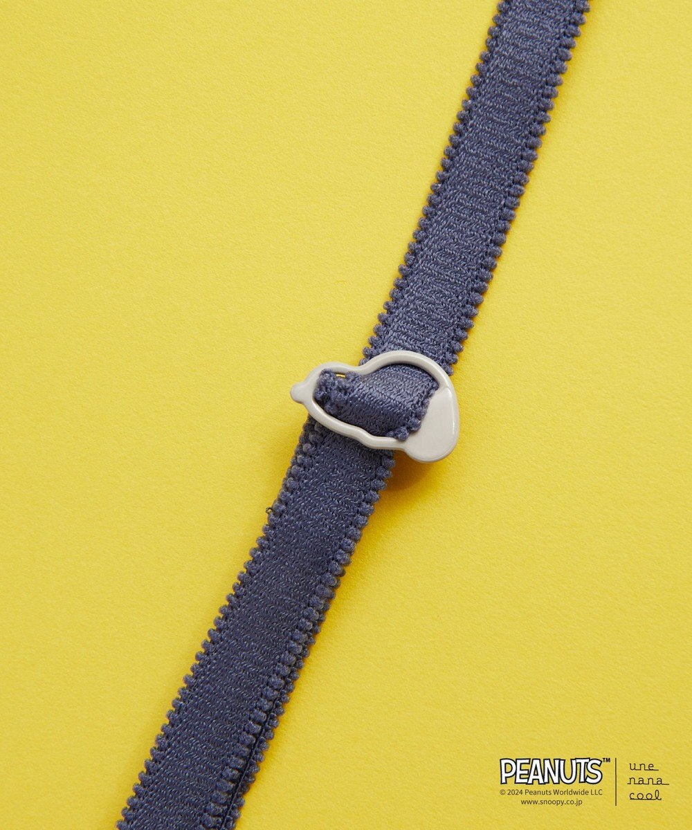 une nana cool MADE WITH PEANUTS 364シンプル【特別な日以外の364日つけたくなるブラ】 