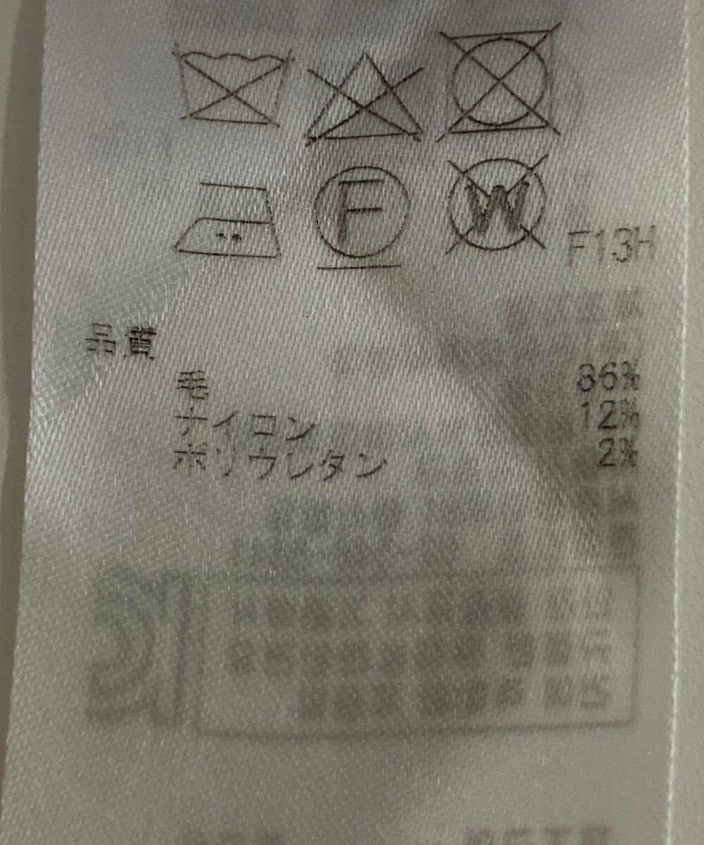 ONWARD Reuse Park 【23区】ニット秋冬 