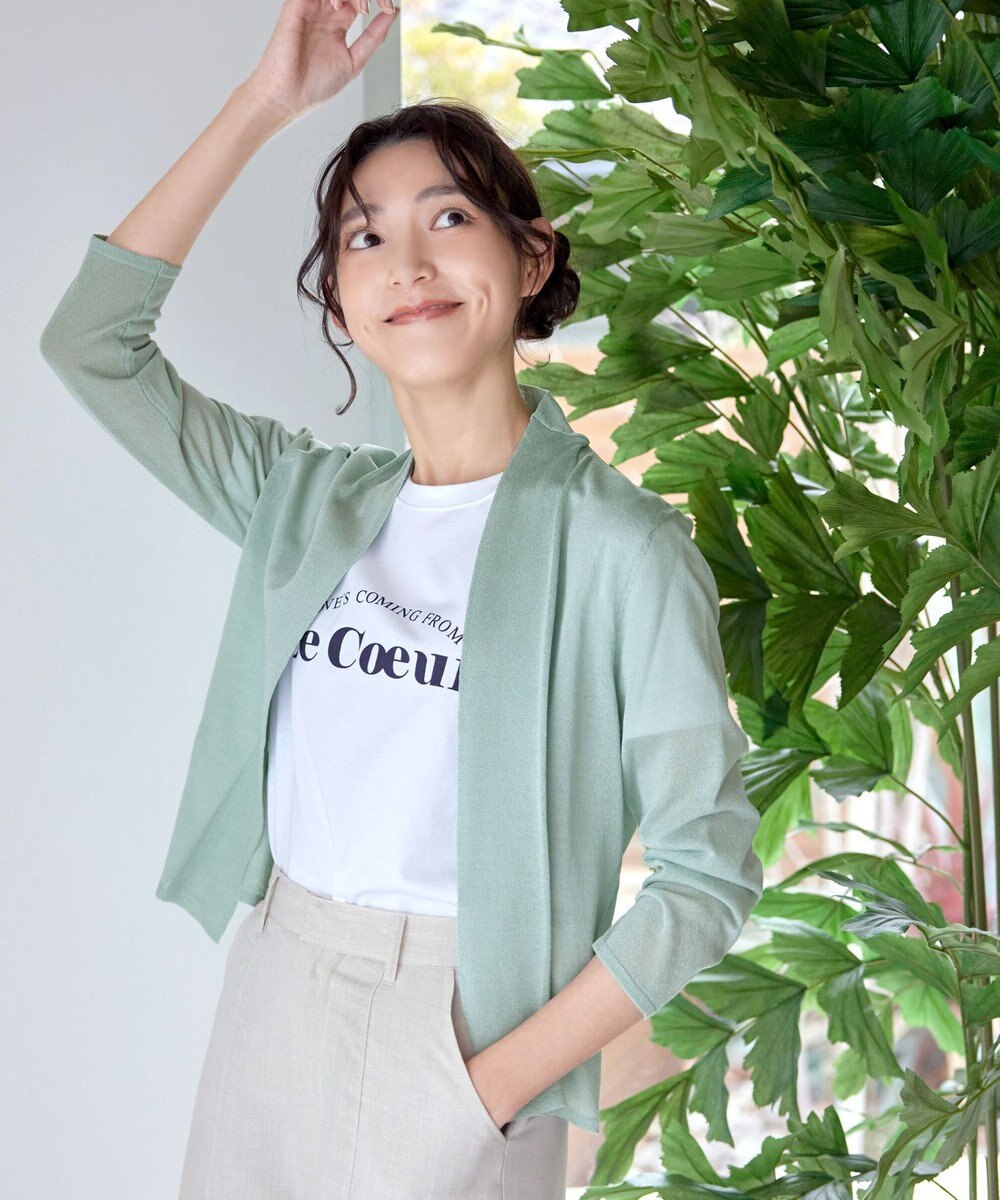 Tiaclasse L 【小倉優子さん着用・UVケア・接触冷感】ショートトッパーカーディガン 