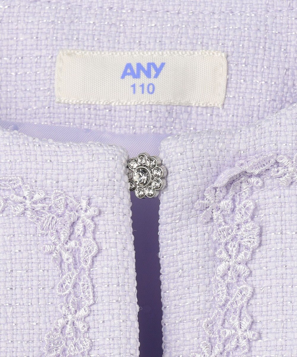 ANY KIDS ノーカラー ボレロジャケット 