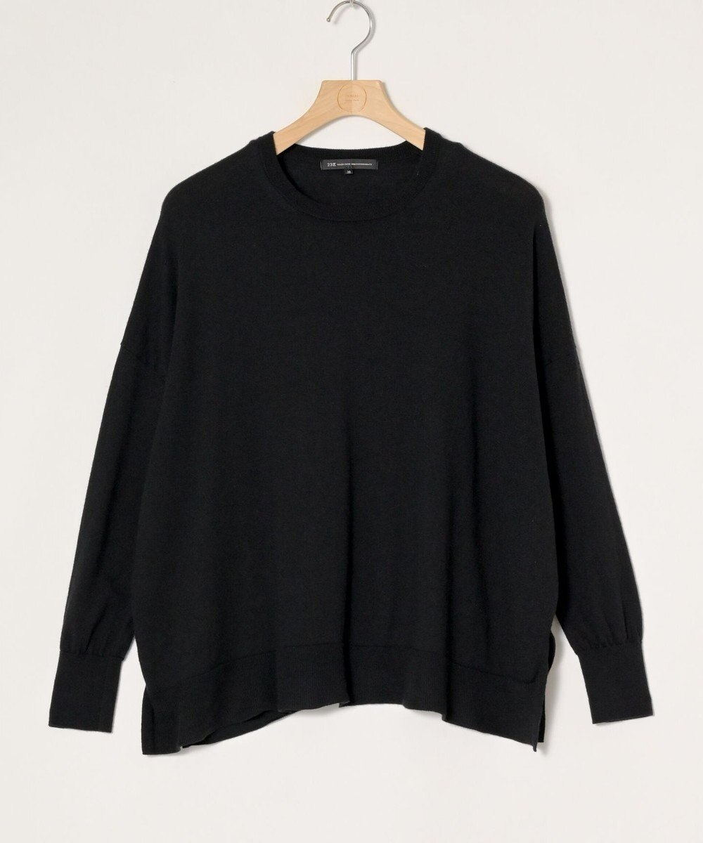 ONWARD Reuse Park 【23区】ニット秋冬 