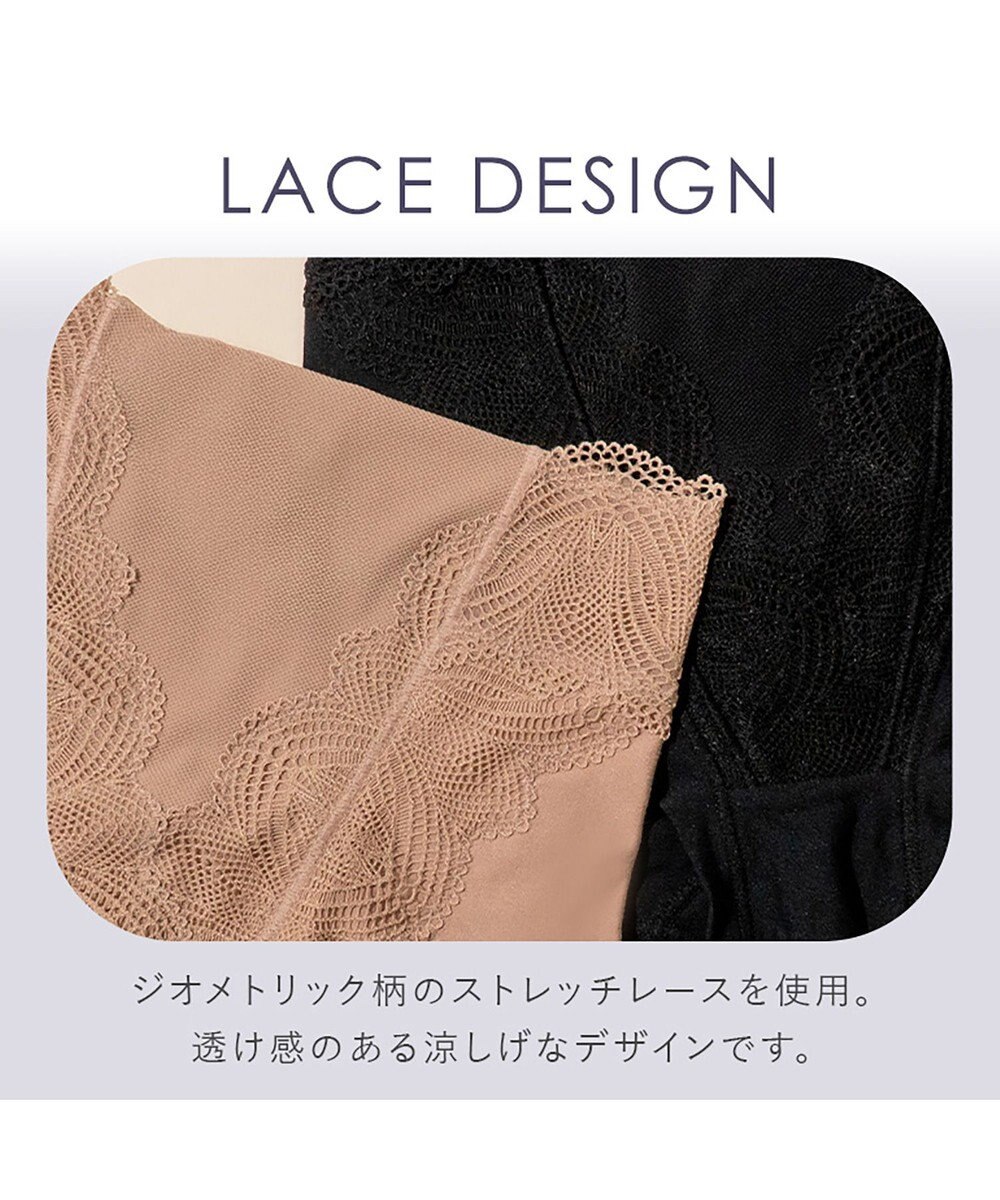 BRADELIS New York 【BRADELIS New York】綿混ヒップアップショーツ 補正下着 深履き ショーツ  ヒップアップ 